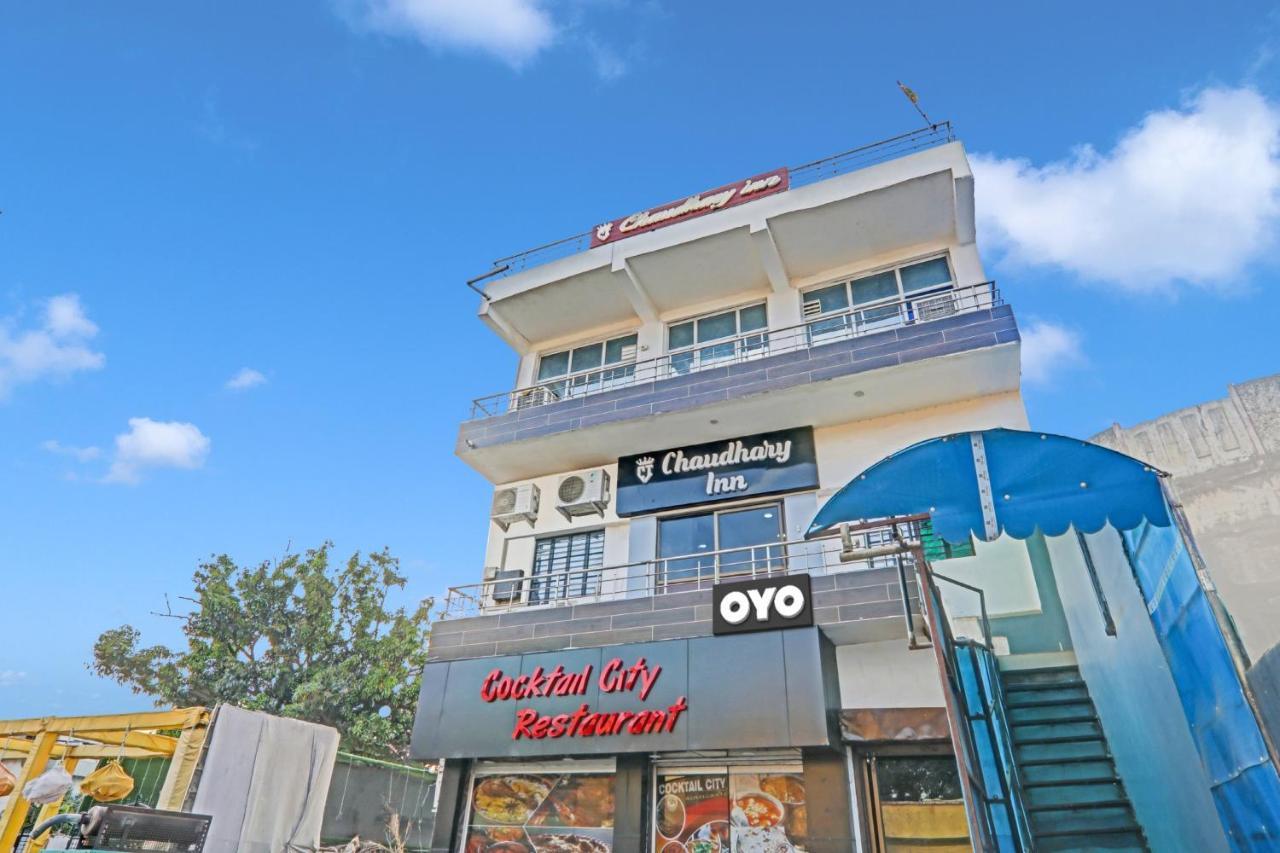 Oyo Flagship 81064 Chaudhary In Hotell Gorakhpur Exteriör bild